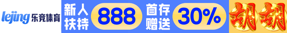 悬浮广告